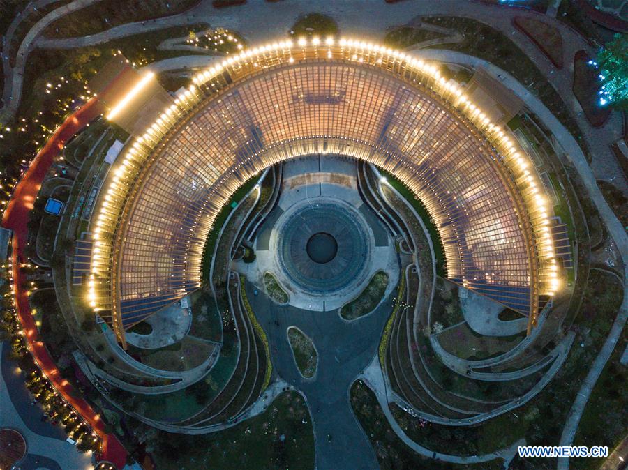 CHINA-BEIJING-HORTICULTURAL EXPO-VENUES (CN)