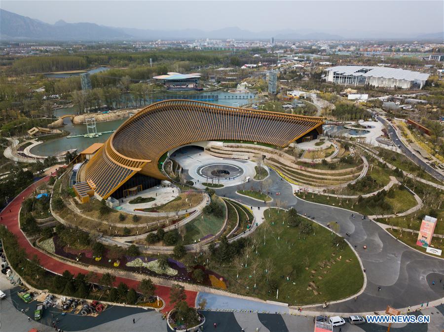 CHINA-BEIJING-HORTICULTURAL EXPO-VENUES (CN)