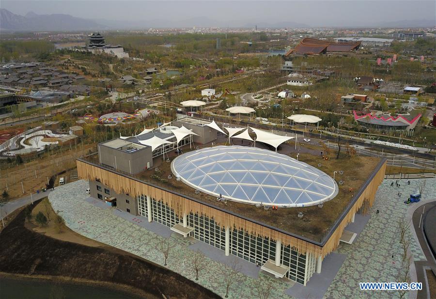 CHINA-BEIJING-HORTICULTURAL EXPO-VENUES (CN)