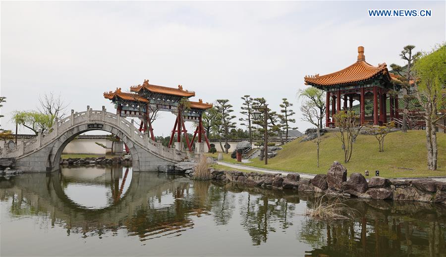 JAPAN-TOTTORI-GARDEN-ENCHO-EN