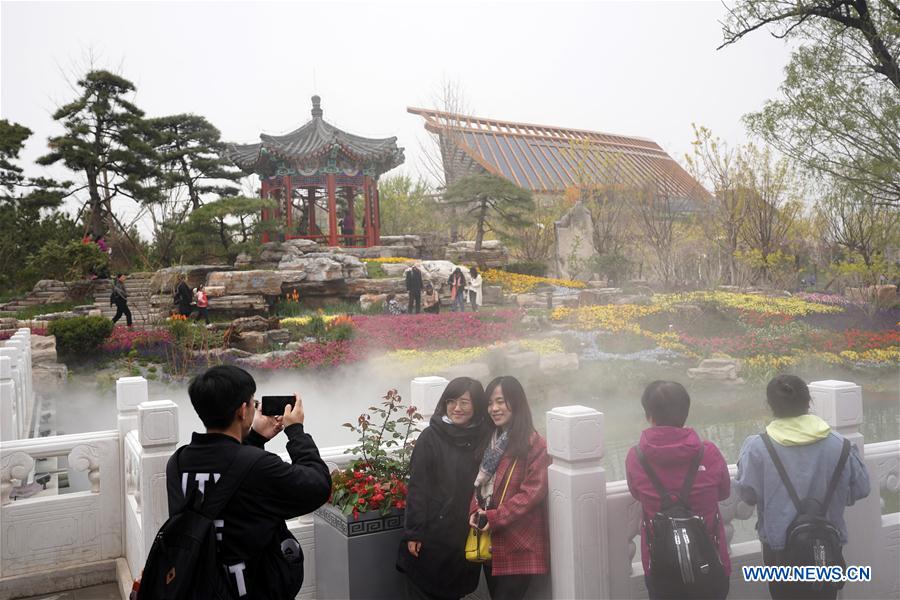 CHINA-BEIJING-HORTICULTURAL EXPO SITE-TRIAL RUN (CN)