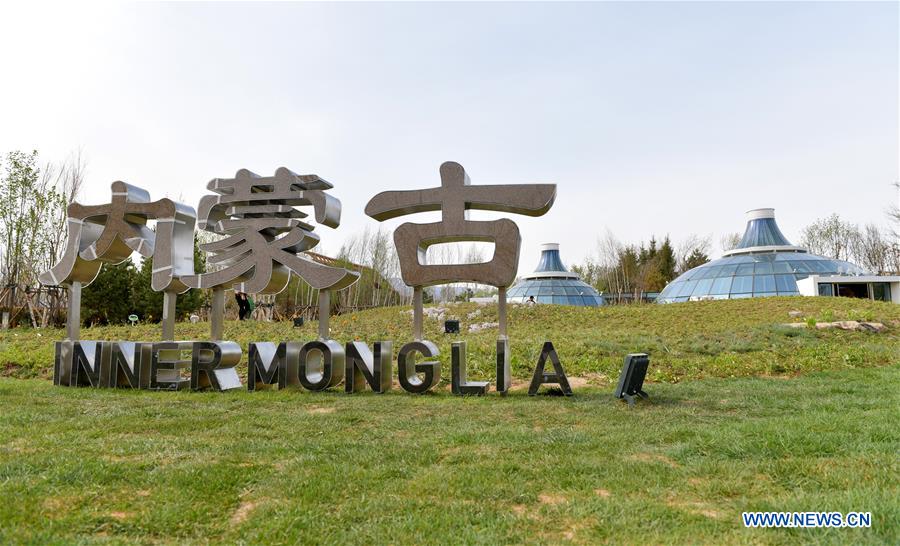 (EcoChina)CHINA-BEIJING-HORTICULTURAL EXPO-INNER MONGOLIA (CN)