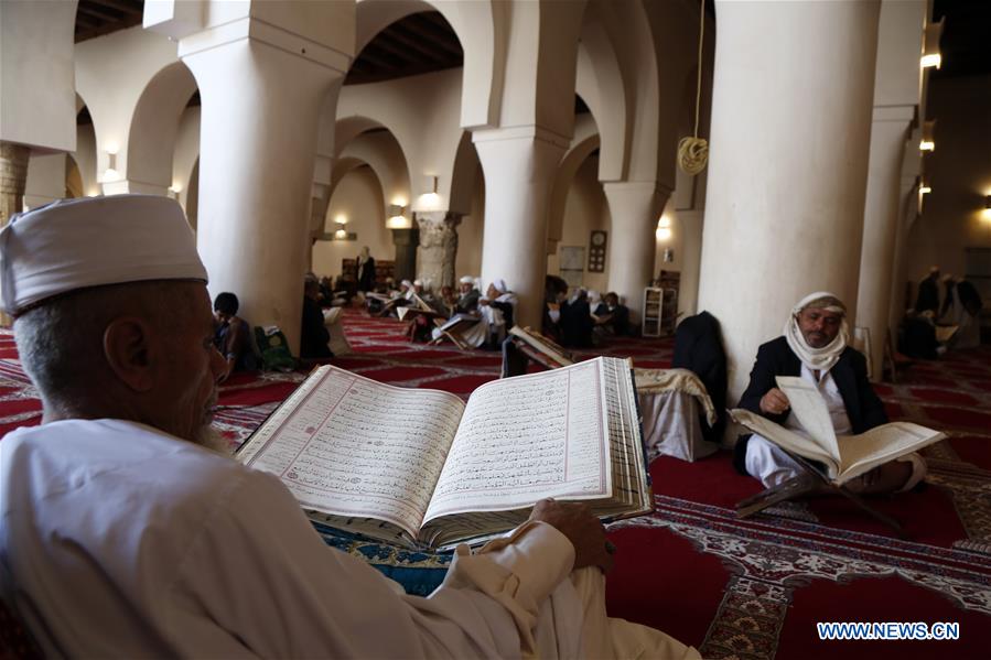 YEMEN-SANAA-RAMADAN