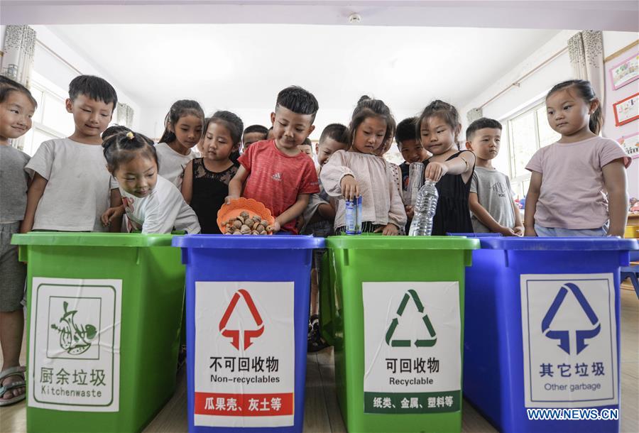 #CHINA-WORLD ENVIRONMENT DAY-GARBAGE SORTING (CN)