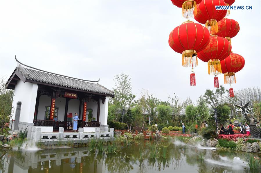 CHINA-BEIJING-HORTICULTURAL EXPO-FUJIAN DAY (CN)