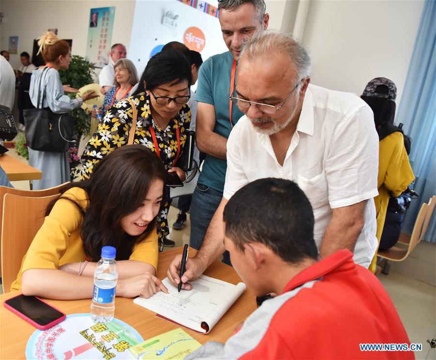 CHINA-TIBET-DEVELOPMENT FORUM-DELEGATES-VISIT (CN)