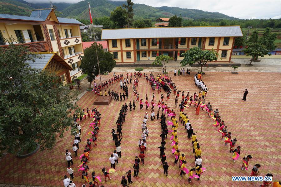 CHINA-YUNNAN-DEHONG-JINGPO-PRIMARY SCHOOL (CN)