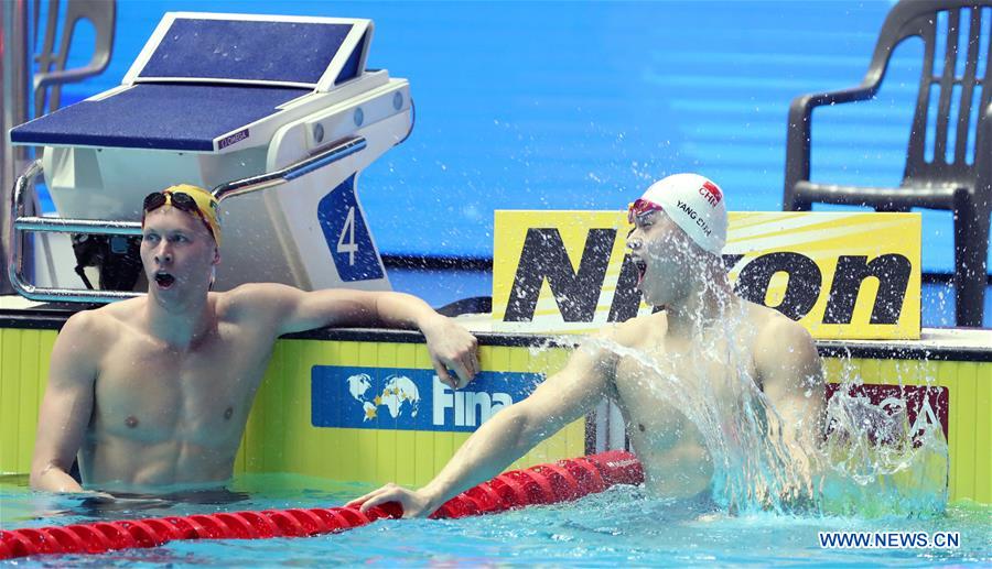 (SP)SOUTH KOREA-GWANGJU-FINA WORLD CHAMPIONSHIPS-SWIMMING-DAY 3