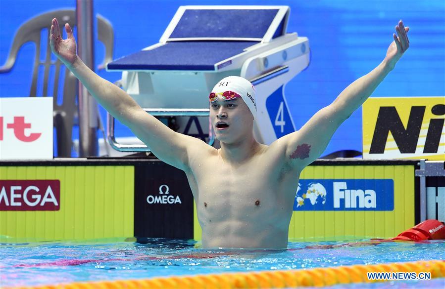 (SP)SOUTH KOREA-GWANGJU-FINA WORLD CHAMPIONSHIPS-SWIMMING-DAY 3