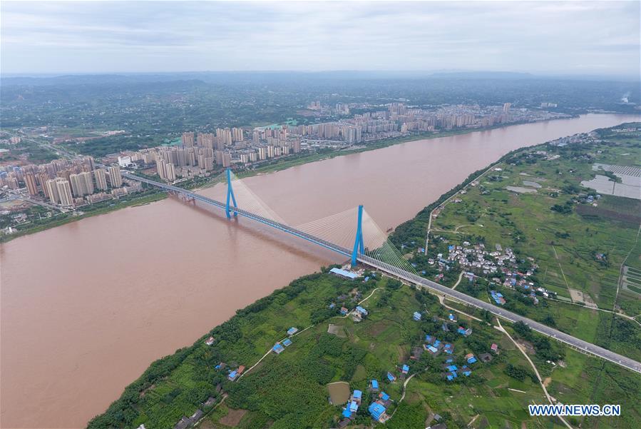 CHINA-SICHUAN-YIBIN-YANGTZE RIVER BRIDGE (CN)