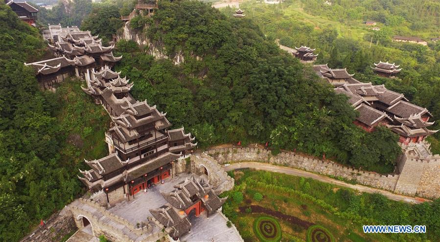 (EcoChina)CHINA-HORTICULTURAL EXPO-CHONGQING (CN)