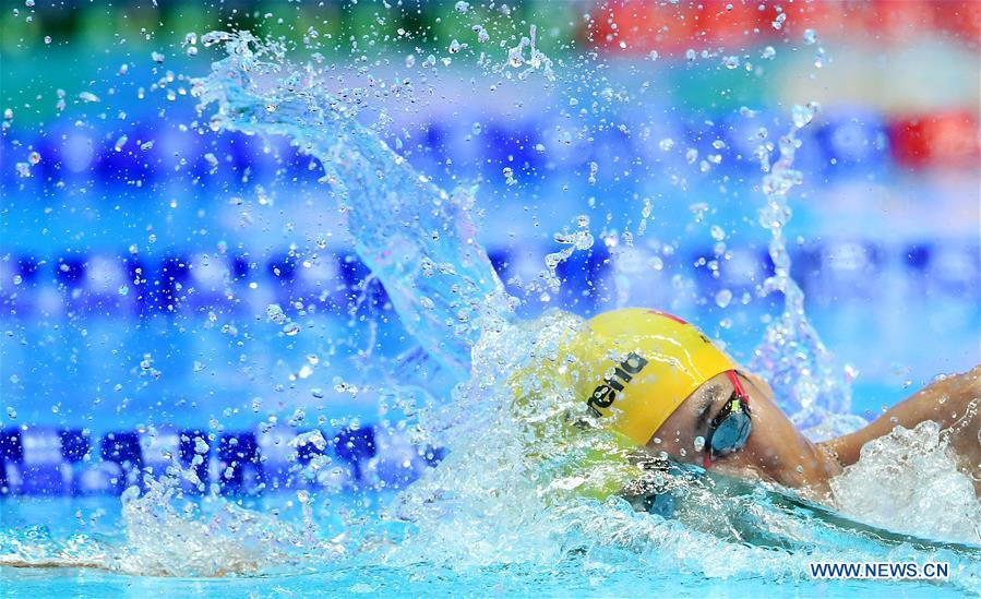 (SP)SOUTH KOREA-GWANGJU-FINA WORLD CHAMPIONSHIPS-SWIMMING-DAY 6