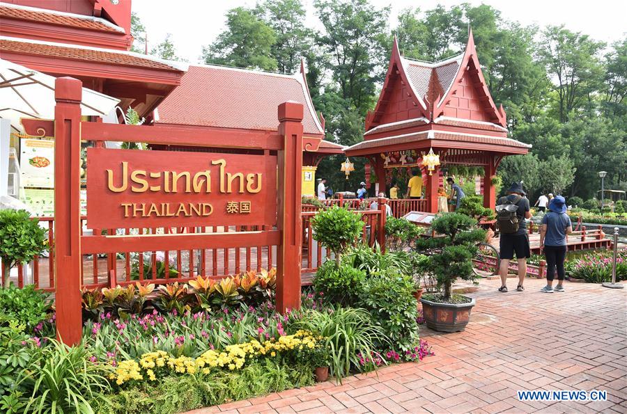 CHINA-BEIJING-HORTICULTURAL EXPO-THAILAND DAY (CN)