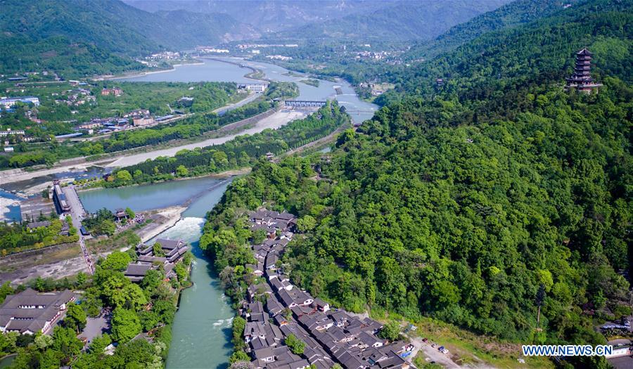 (EcoChina)CHINA-HORTICULTURAL EXPO-SICHUAN (CN)