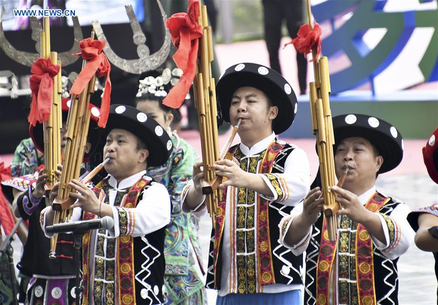 CHINA-BEIJING-HORTICULTURAL EXPO-GUIZHOU DAY(CN)