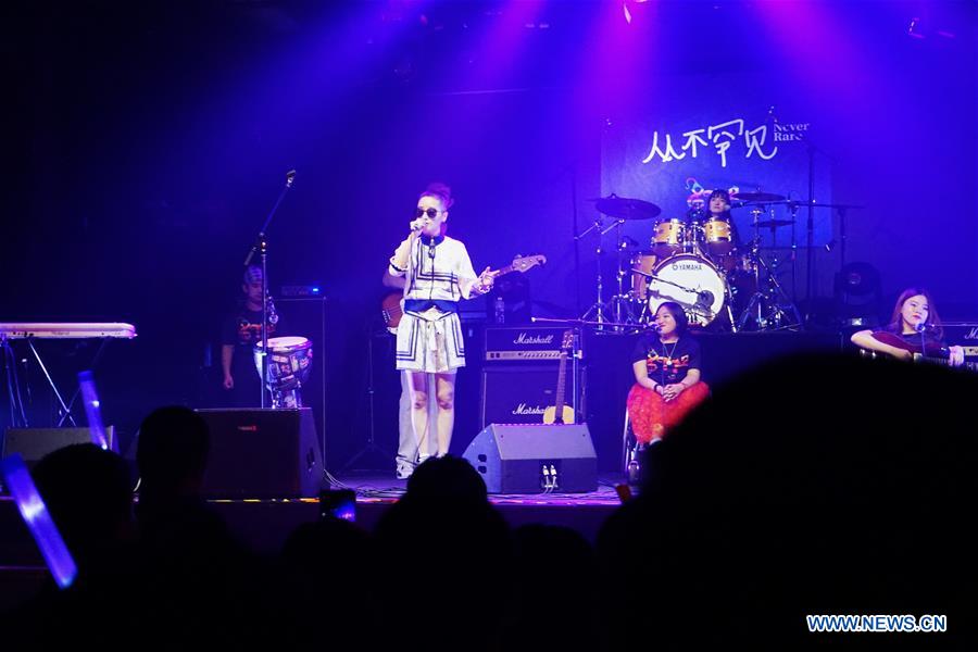 CHINA-BEIJING-RARE DISEASE-BAND-FIRST ALBUM-PERFORMANCE (CN)