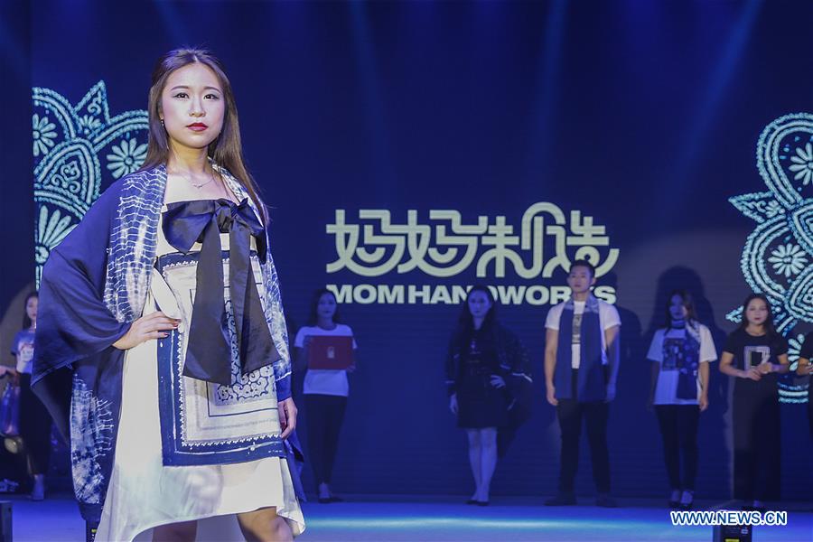 CHINA-GUIZHOU-INTANGIBLE HERITAGE-FASHION (CN)