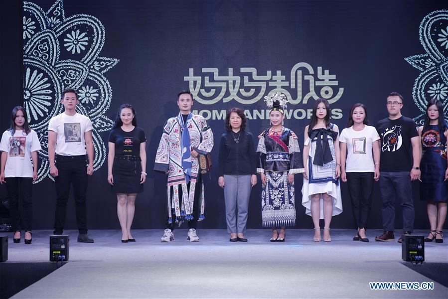 CHINA-GUIZHOU-INTANGIBLE HERITAGE-FASHION (CN)