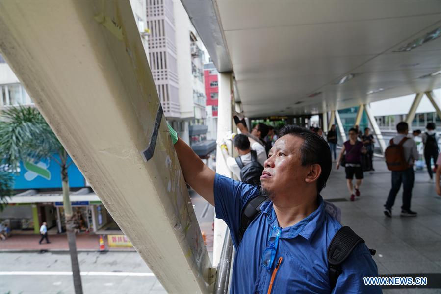 CHINA-HONG KONG-VOLUNTEERS (CN)