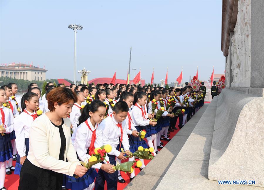 CHINA-BEIJING-MARTYRS' DAY-CEREMONY (CN)