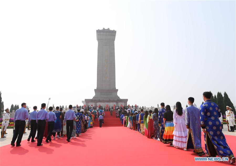 CHINA-BEIJING-MARTYRS' DAY-CEREMONY (CN)