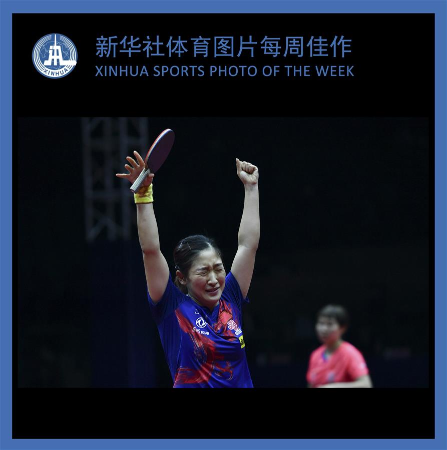 (SP)XINHUA SPORTS PHOTO OF THE WEEK