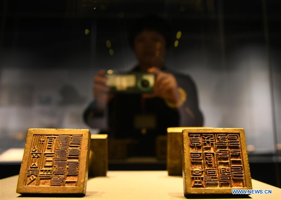 CHINA-SHAANXI-XI'AN-MUSEUM-CULTURAL RELICS EXHIBITION (CN)