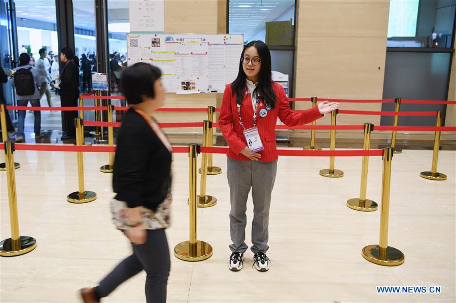 (CIIE)CHINA-SHANGHAI-CIIE-VOLUNTEERS (CN)