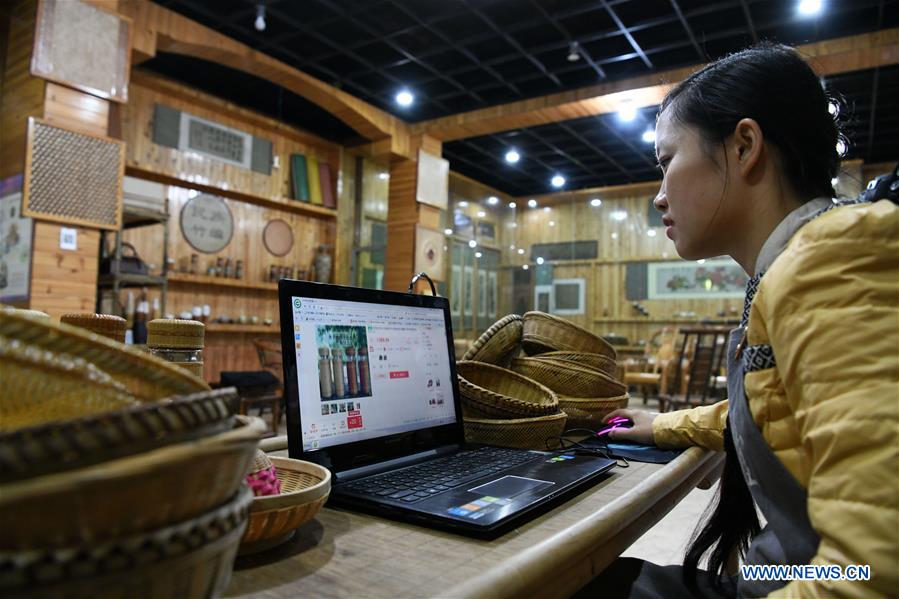 (FOCUS)CHINA-GUIZHOU-CHISHUI-BAMBOO WEAVING-CRAFTSWOMAN-TRAINING CENTER (CN)