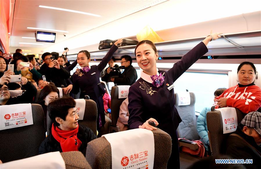 CHINA-ANHUI-FUYANG-HIGH-SPEED RAILWAY (CN)