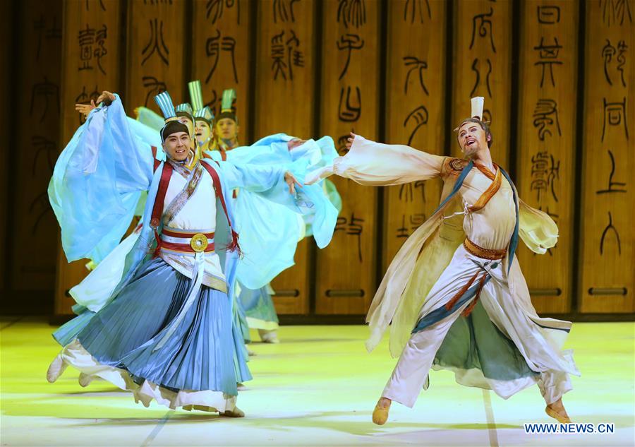 RUSSIA-ST.PETERSBURG-CHINA-DANCE DRAMA-CONFUCIUS