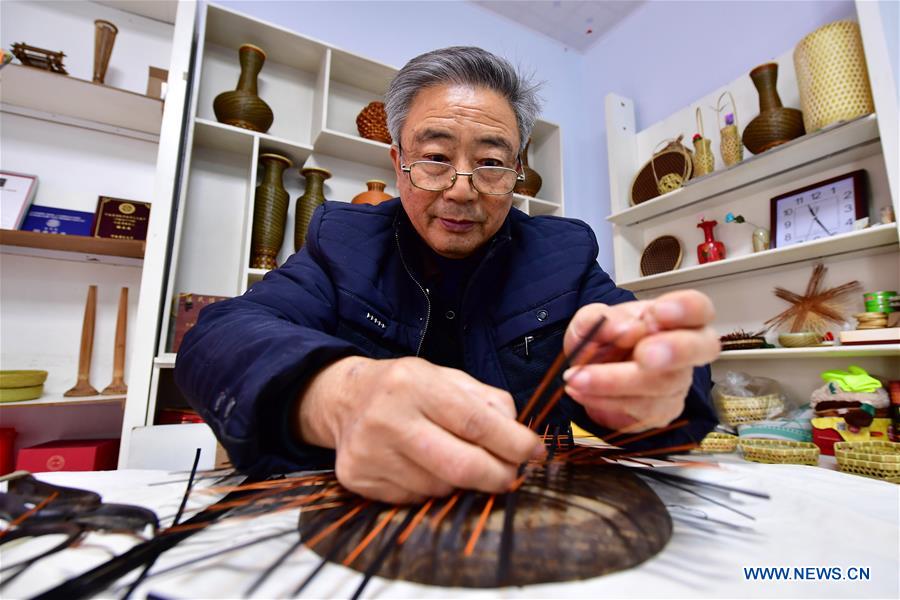 CHINA-HENAN- BAMBOO WEAVING (CN)