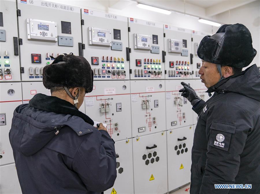 CHINA-TIBET-TSONYI-STATE GRID-CONNECTION (CN)