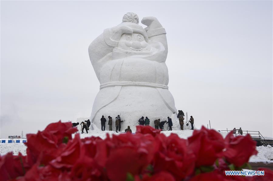 CHINA-HEILONGJIANG-HARBIN-2020-NEW YEAR-SNOW SCULPTURES(CN)