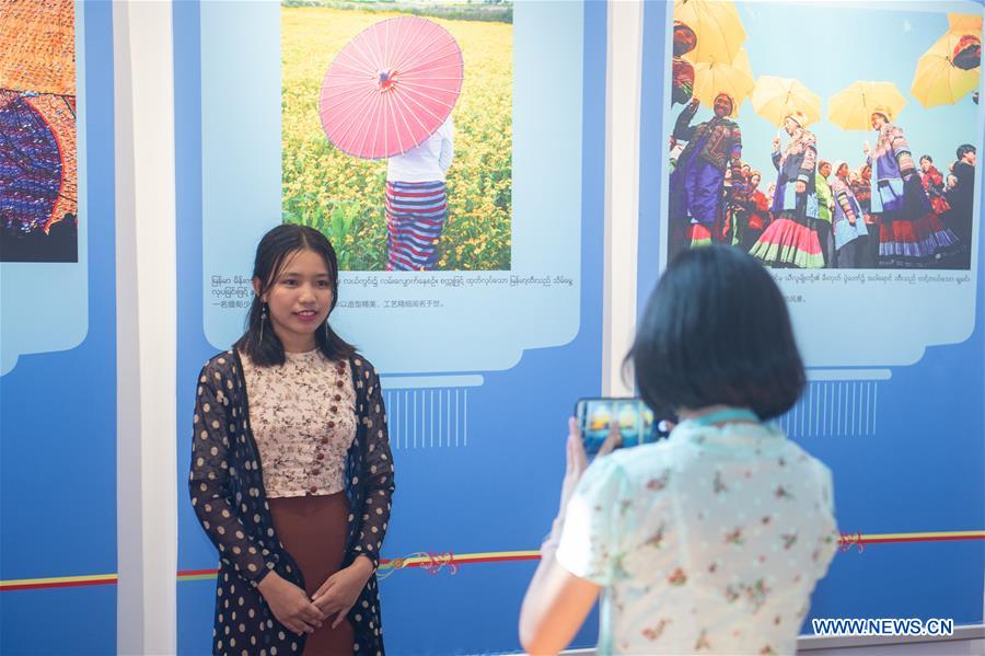 MYANMAR-YANGON-CHINA-PHOTO EXHIBITION