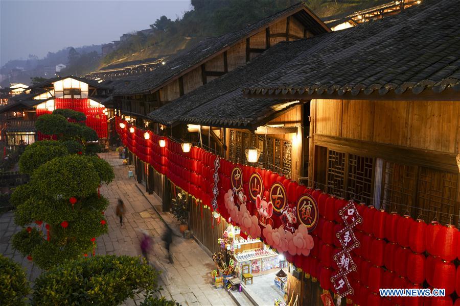 CHINA-CHONGQING-ANCIENT TOWN (CN)