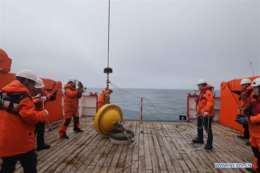 (EyesonSci) CHINA-XUELONG 2-ANTARCTIC EXPEDITION