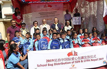 Nepal's deaf students receive donation from China