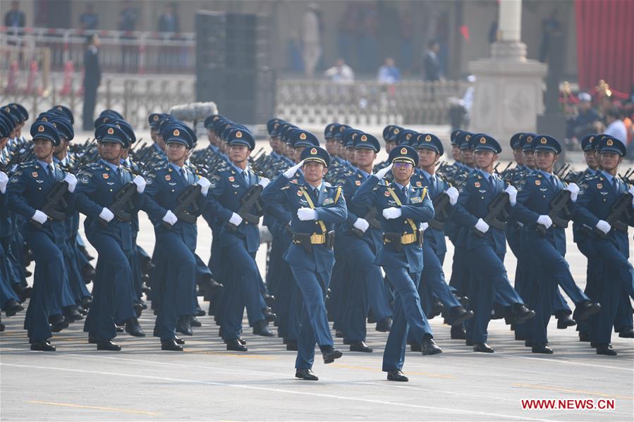 (PRC70Years)CHINA-BEIJING-NATIONAL DAY-CELEBRATIONS (CN)