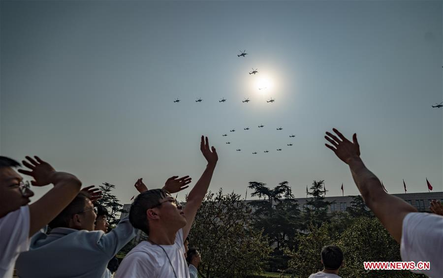 (PRC70Years)CHINA-BEIJING-NATIONAL DAY-CELEBRATIONS (CN)