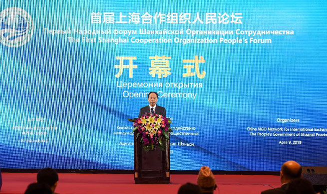 First SCO People's Forum opens in Xi'an, NW China