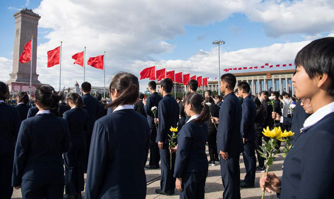 Ceremony held in Beijing to mark Martyrs' Day