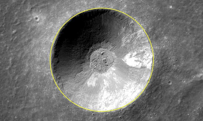 Chang'e-4 landing site named "Statio Tianhe"