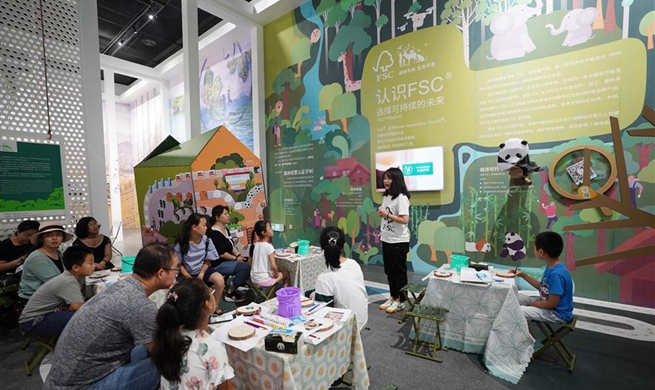 "FSC Day" event held at Beijing International Horticultural Exhibition