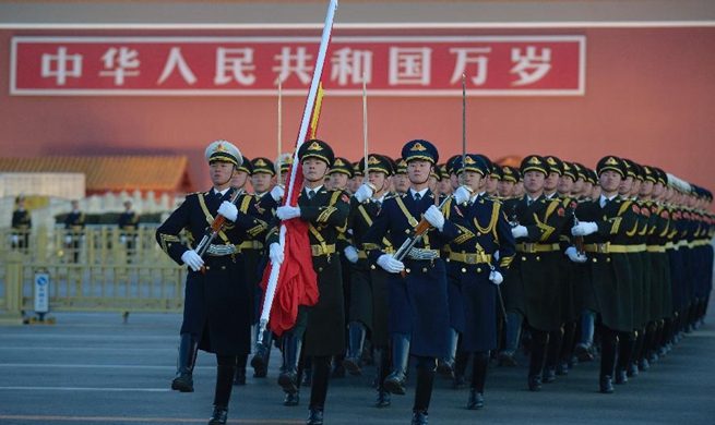 National flag-raising ceremony held at Tian'anmen Square