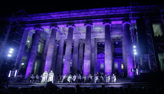 Colombia stages scenic performance to mark Int'l Day of Peace