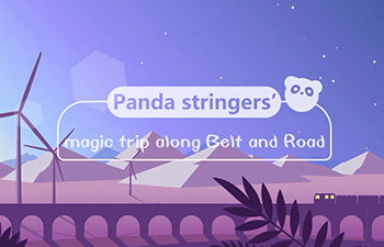 Panda stringers' magic trip along Belt and Road