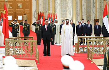 UAE holds grand welcome ceremony for President Xi's state visit