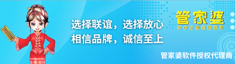 潛在的金融危機(jī)與治理路徑