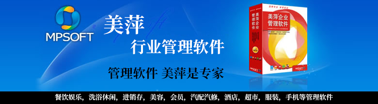 房企上半年銷售成績單及格者寥寥